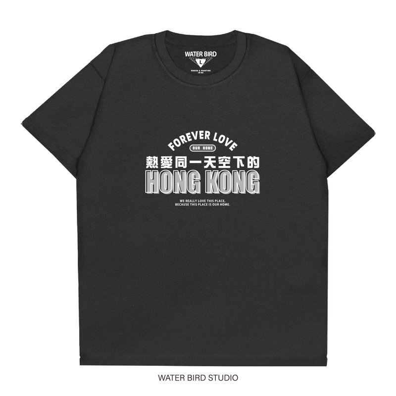 同一天空下的香港 - T-Shirt - 男装上衣/T 恤 - 棉．麻 黑色