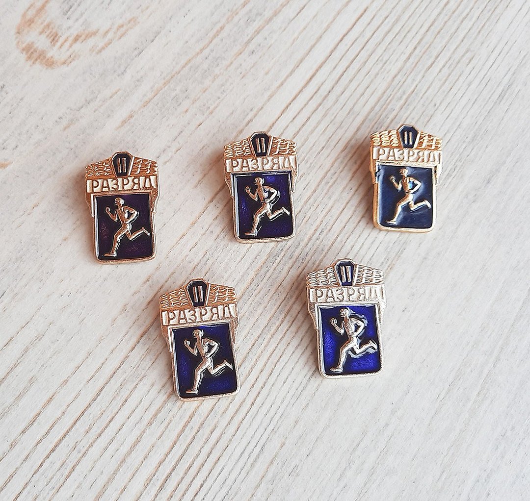 Soviet sport award pin badges Sport Shift II rank for 14-15 years old teenagers - 徽章/别针 - 铝合金 紫色