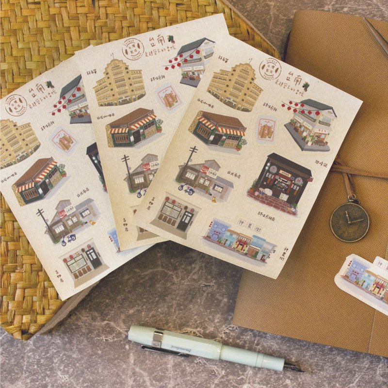 原创老建筑系列贴纸 - 贴纸 - 纸 