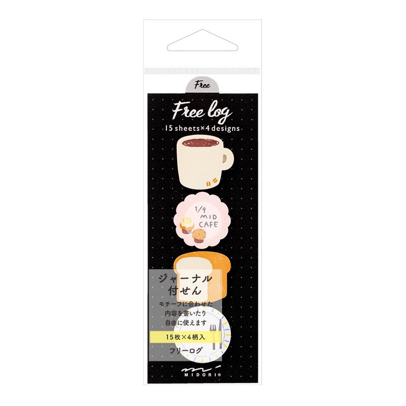 MIDORI 便条纸 - 食物款 - 便条纸/标签贴 - 纸 多色