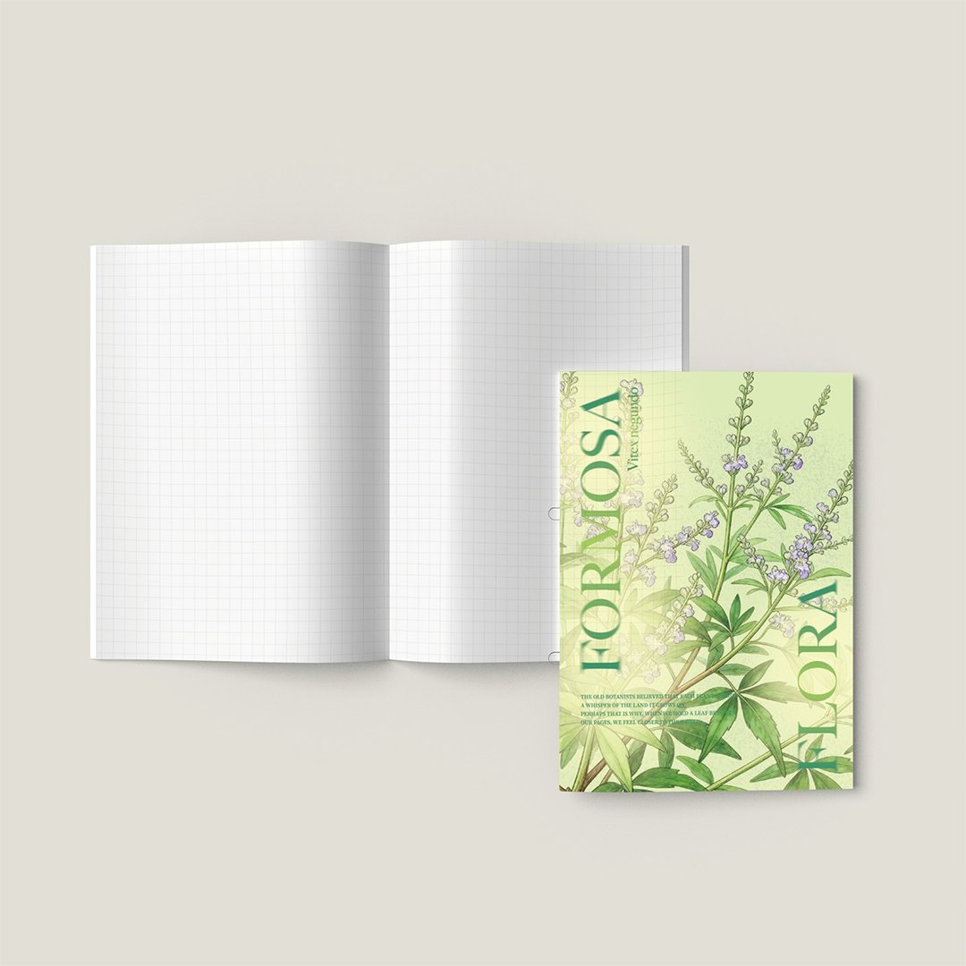 【黄荆 FORMOSA FLORA 福尔摩沙植物群】A5 系列笔记本 - 笔记本/手帐 - 纸 绿色