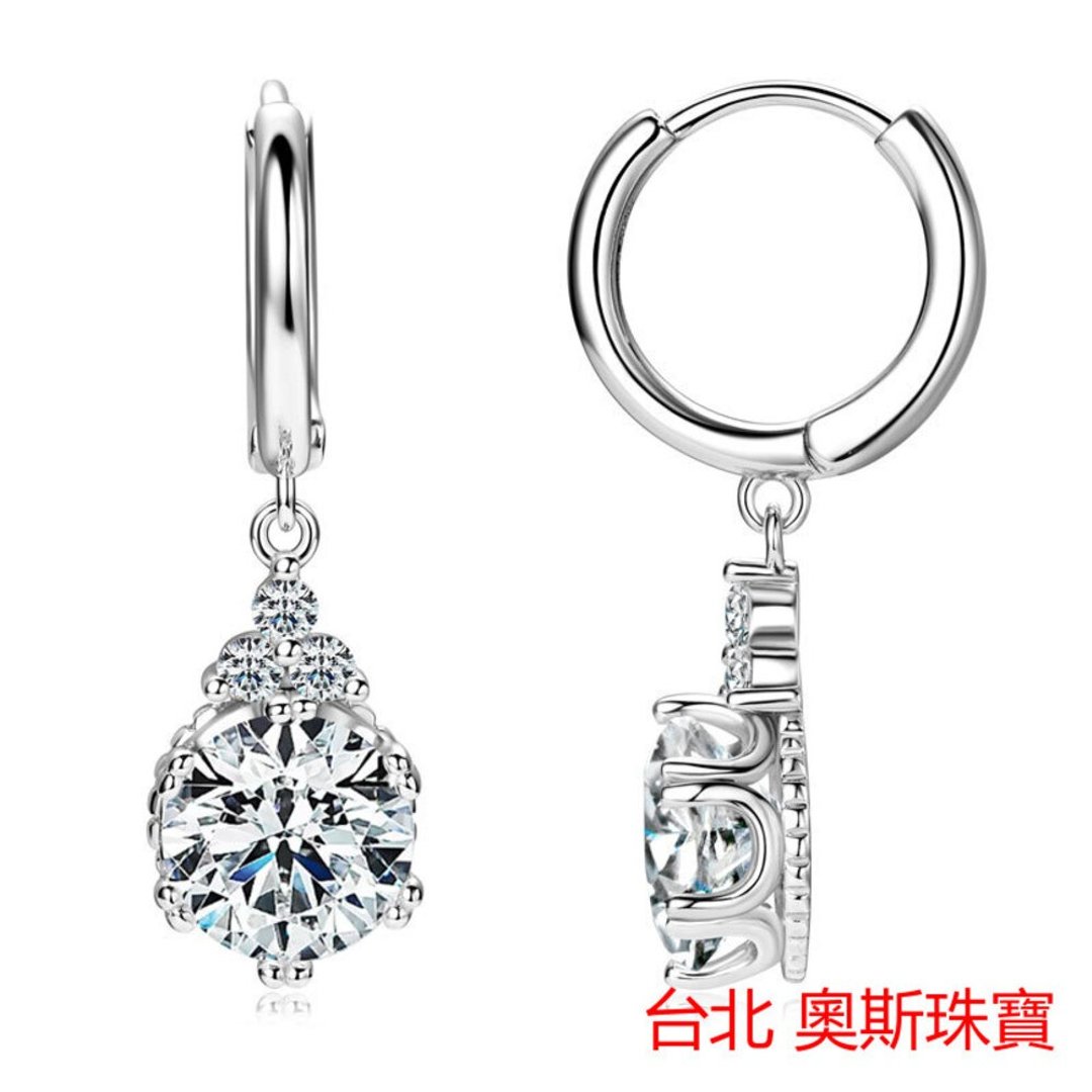 莫桑石 莫桑钻  1-2克拉皇冠耳环 台北门市 定制化订制白金 - 耳环/耳夹 - 其他材质 