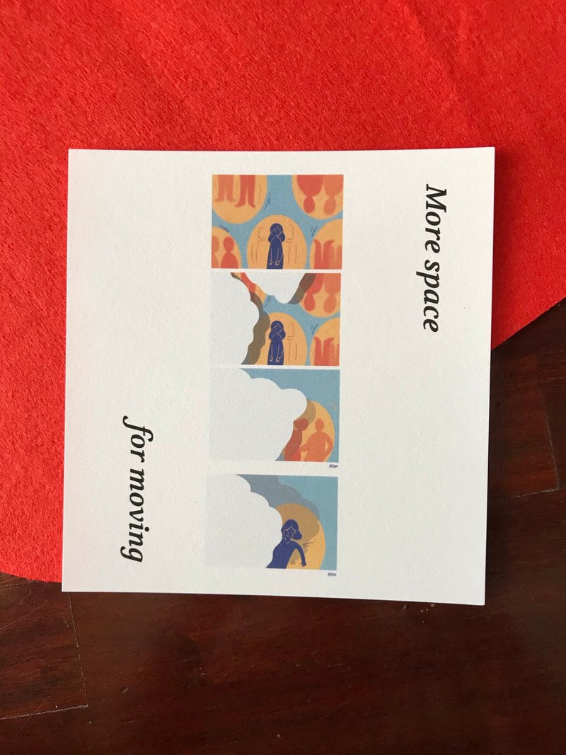 Dear loneliness 转化为明信片 - 更多的空间 - 卡片/明信片 - 纸 多色