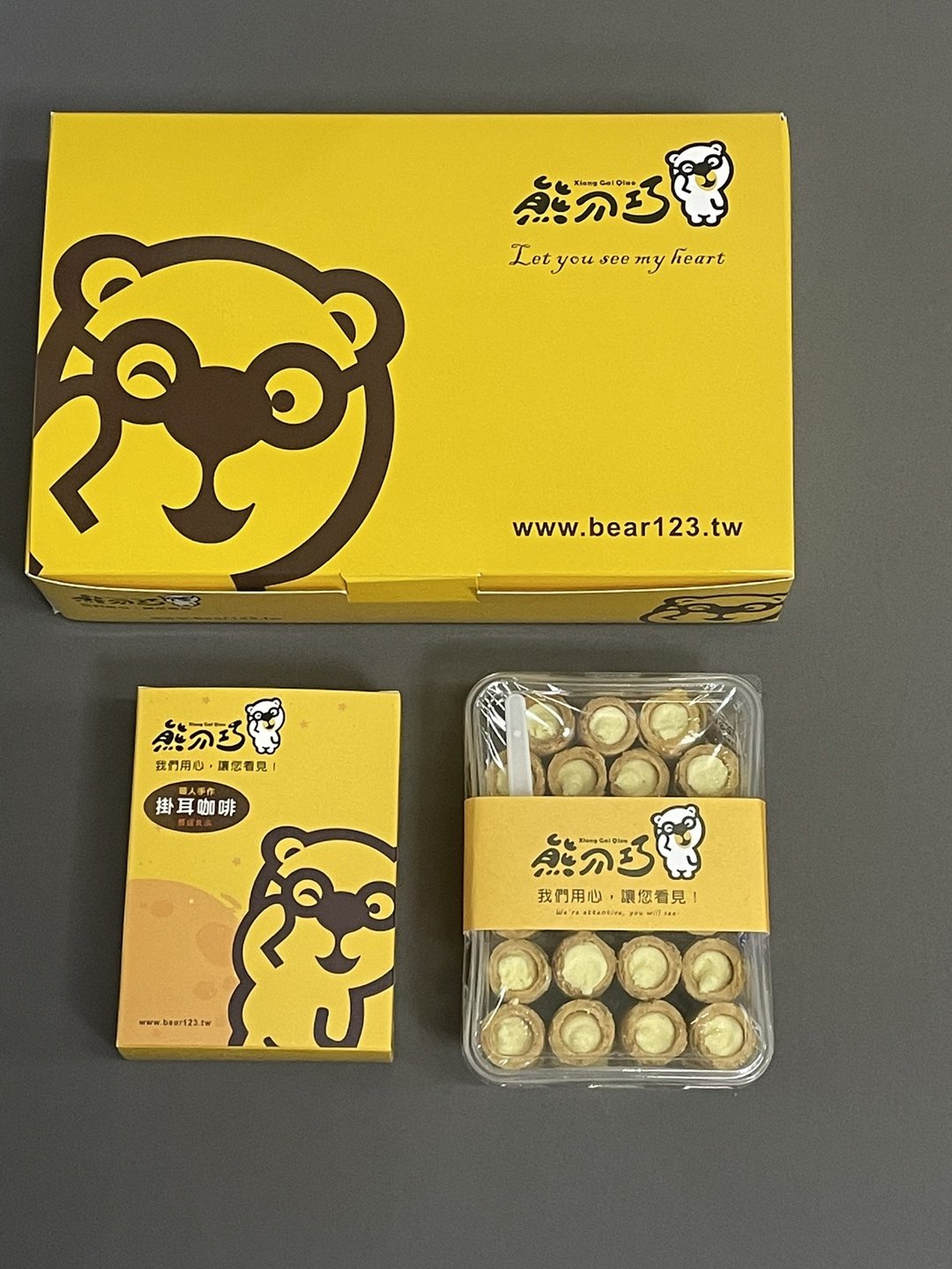 经典原味包馅蛋卷咖啡礼盒 奶酥包心蛋卷23只 咖啡5包 送手提袋 - 零食/点心 - 其他材质 黄色
