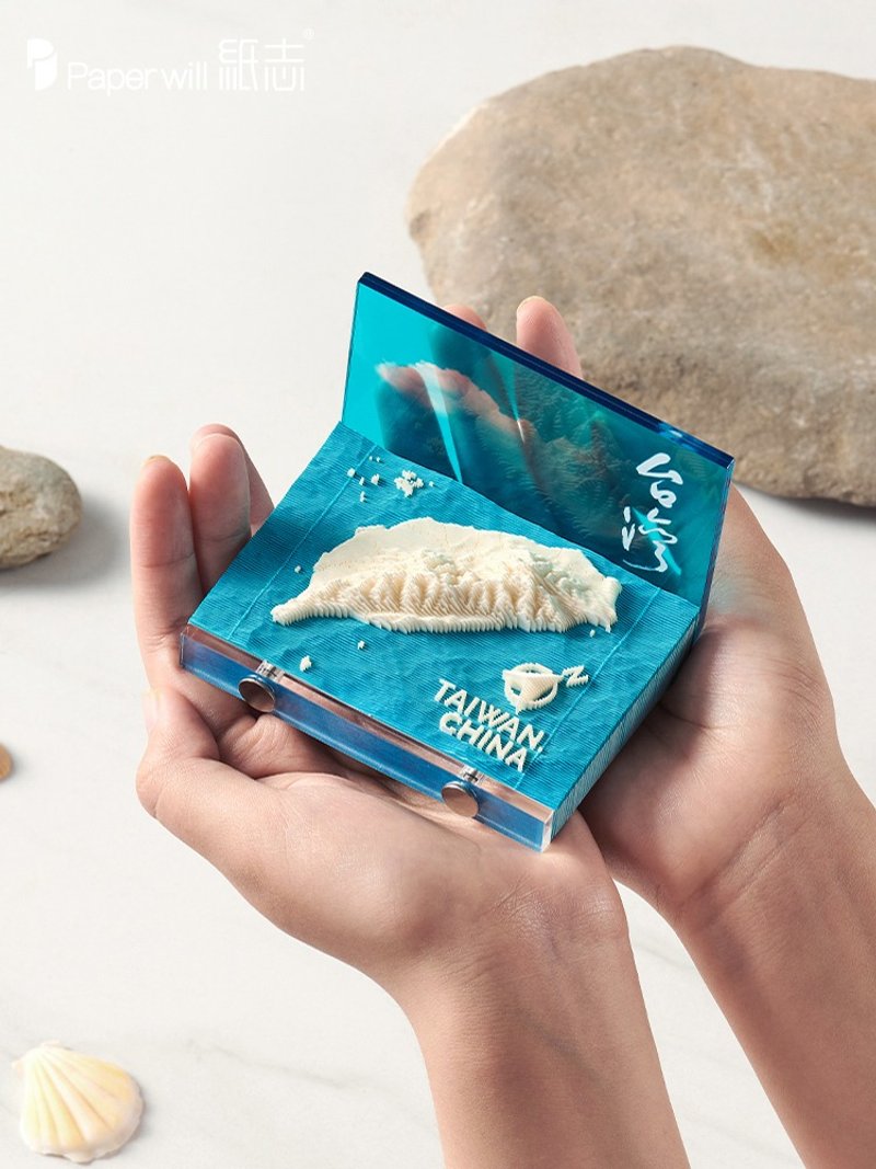 臺灣3D立體鐳射紙雕 日曆便條紙兩用設計 商務禮 - 其他 - 纸 