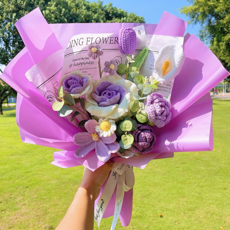 情人节礼盒   定制化礼物2026紫色调手工编织花艺花束 - 干燥花/捧花 - 棉．麻 紫色