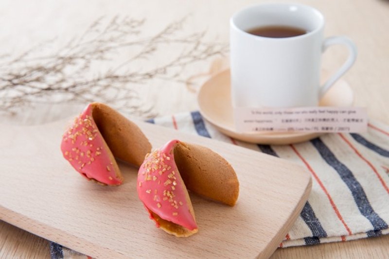 C.Angel幸运签饼【金囍囍幸运签饼250入】婚礼小物 桌上礼 ❥ 超美味 ❥ 纯手工制作 定制化签文 - 手工饼干 - 新鲜食材 