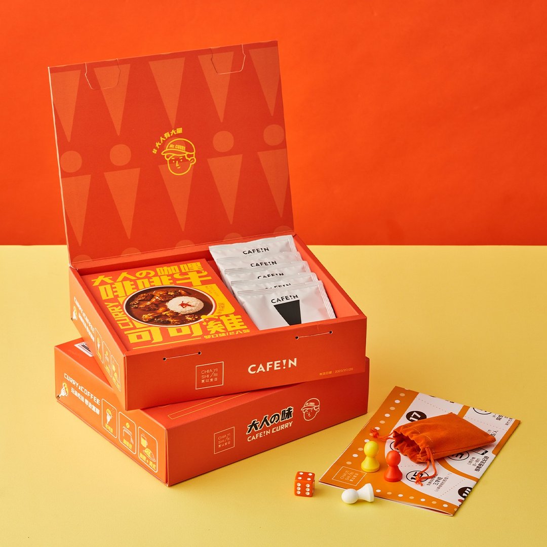 贾以食日 x CAFE !N 咖喱咖啡礼盒 效期至 2023/07/26 - 面/面线/米粉 - 新鲜食材 白色
