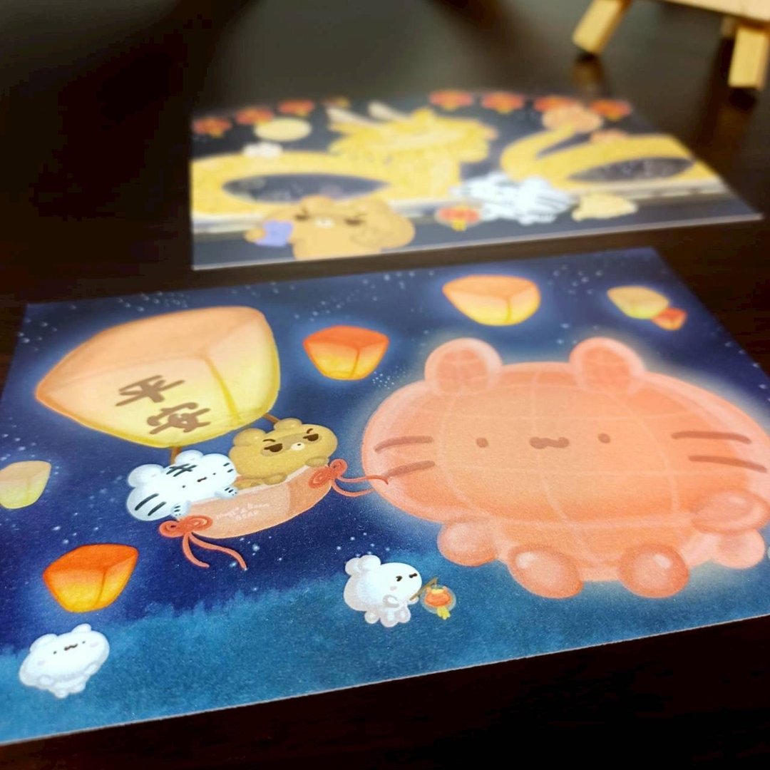 平安灯会/龙年灯会 - 四季明信片 - 系列 14 - 卡片/明信片 - 纸 蓝色