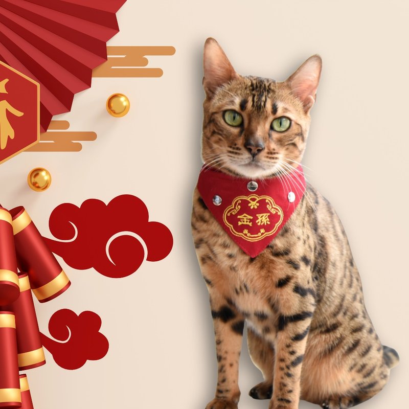 【金孙】猫咪红包口袋刺绣领巾 - 衣/帽 - 棉 红色