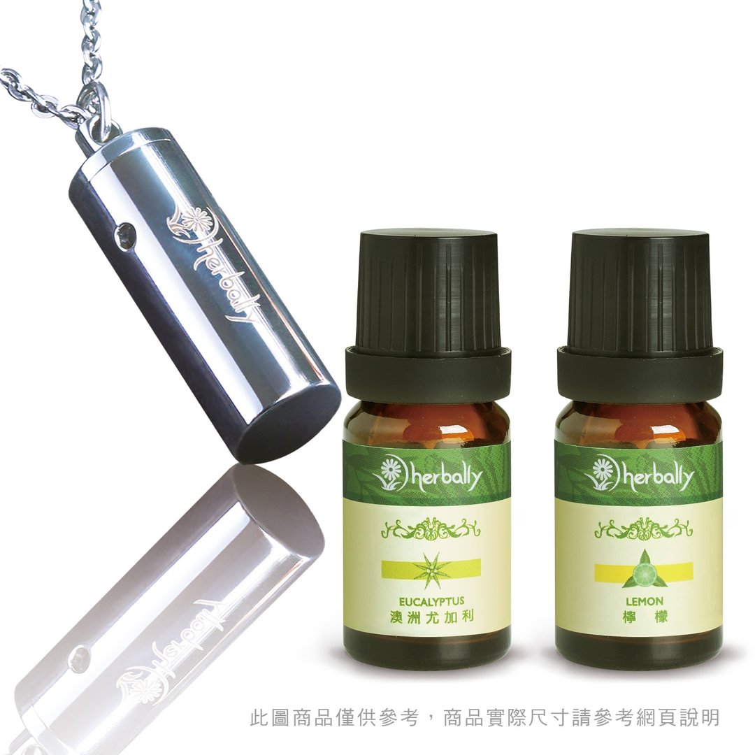 【herbally草本真情】驱虫防蚊-花草香系列(尤加利+柠檬)真情香氛项链 - 防蚊用品 - 纸 绿色