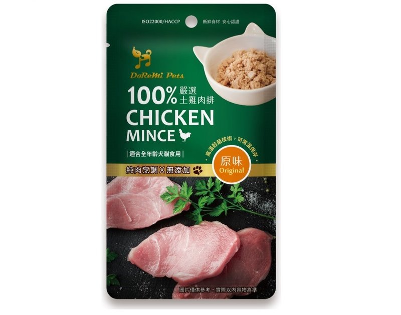 【多乐米厨房】顶级纯肉系列-严选鷄肉排【原味】 - 猫罐头/鲜食 - 新鲜食材 金色