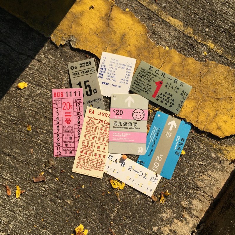 主题贴纸包 | #04 香港交通 - 贴纸 - 纸 黄色