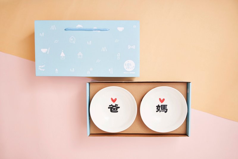 最爱爸妈大碗组 - 碗 - 瓷 白色