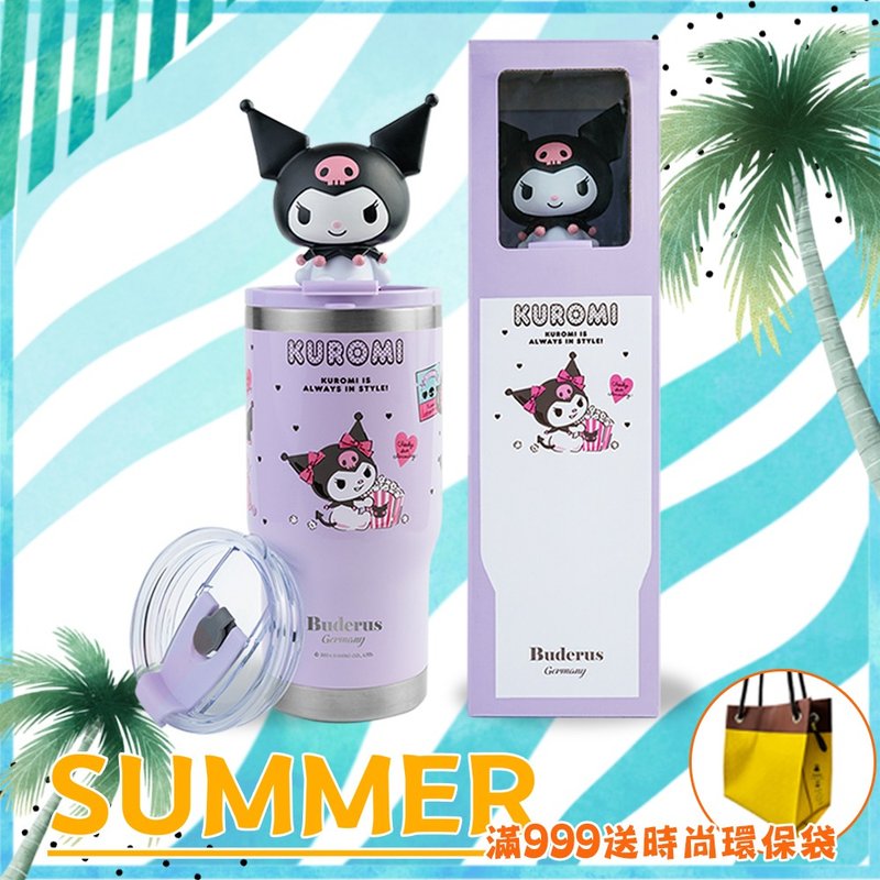 一杯子好朋友【德国Buderus】三丽鸥陶瓷冰霸杯 710ml-酷洛米 - 保温瓶/保温杯 - 不锈钢 白色