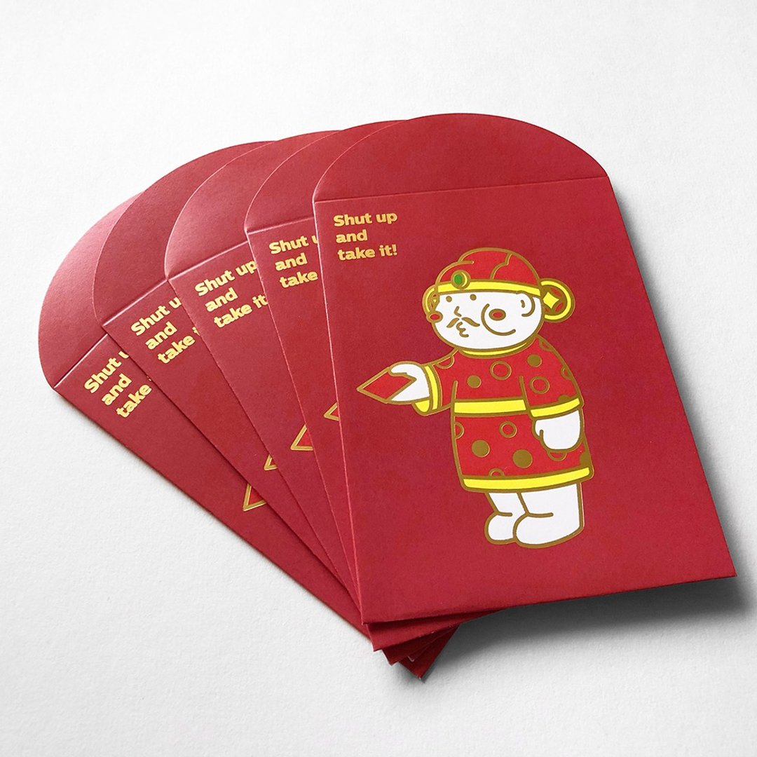 cheeky cheeky 厚面财神 Shut up & take it 烫金利是封 红包 - 红包/春联 - 纸 白色