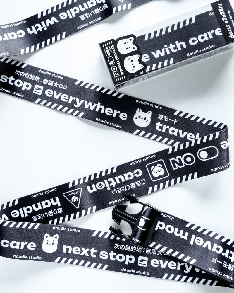 行李束带 - 豆喵冒险中 - 行李箱/行李箱保护套 - 聚酯纤维 黑色