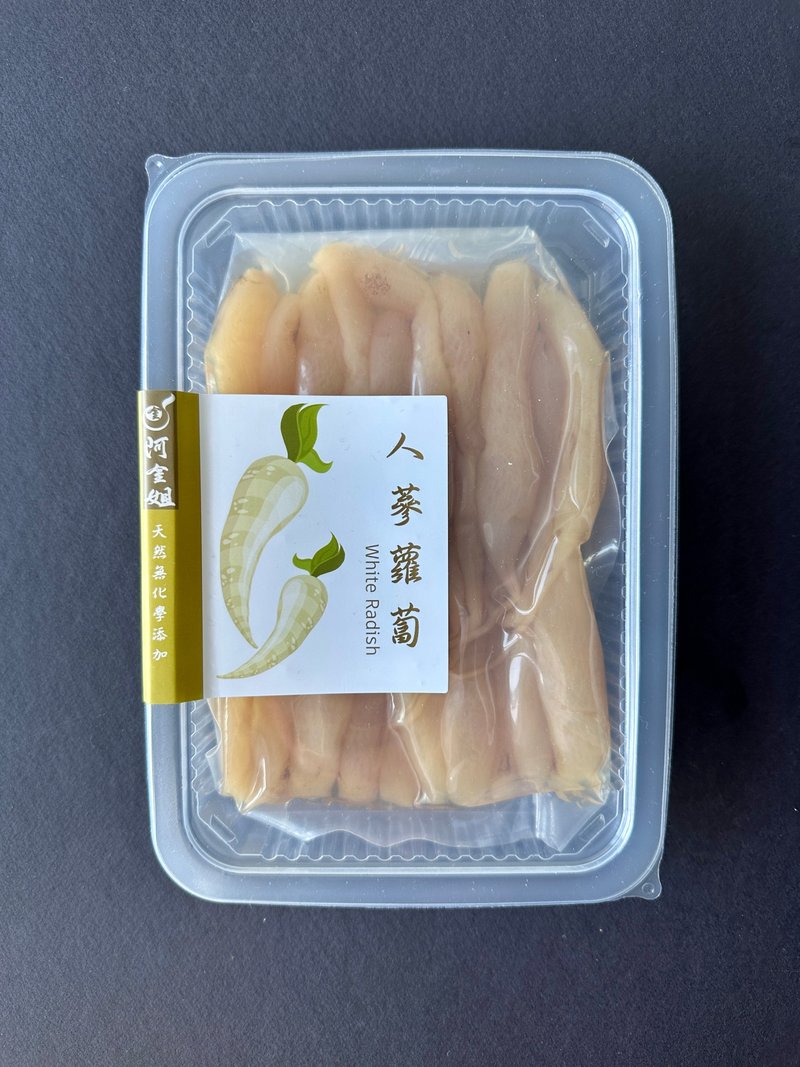 阿金姐_人蔘萝卜 - 其他 - 新鲜食材 