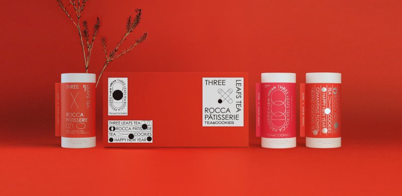 【Three Leafs Tea】 x ROCCA Pâtisserie 联名年节礼盒 - 手工饼干 - 新鲜食材 