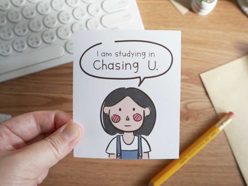 幽默告白小卡片 我在学习追赶着你 女生告白版 - 卡片/明信片 - 纸 白色