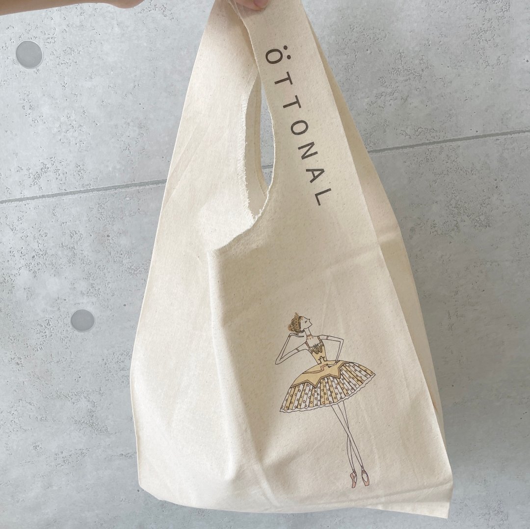 Cotton Marche Bag M size  Raymonda - 手提包/手提袋 - 棉 白色