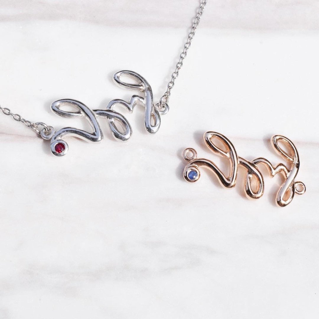 Charm sati #minimconcious #minimsignature #minimcharm C105 - 其他 - 纯银 