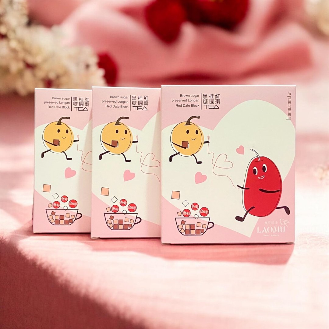 LAOMU 黑糖桂圆红枣茶 - 缘份人缘 3 盒・拜月老・送闺密同事・情人节 - 蜂蜜/黑糖 - 其他材质 