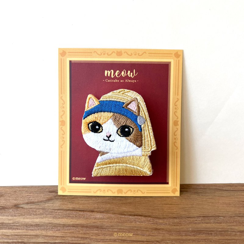 Meow 珍珠少女猫胸针 - 胸针 - 绣线 多色