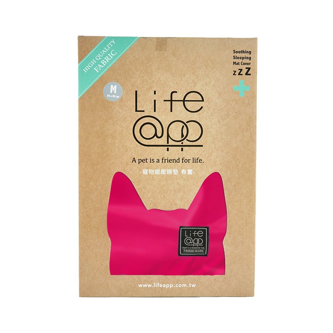 【LIFEAPP】经典绒布布套(绒布布面不易卡毛/4个尺寸/精选5色) - 床垫/笼子 - 聚酯纤维 红色