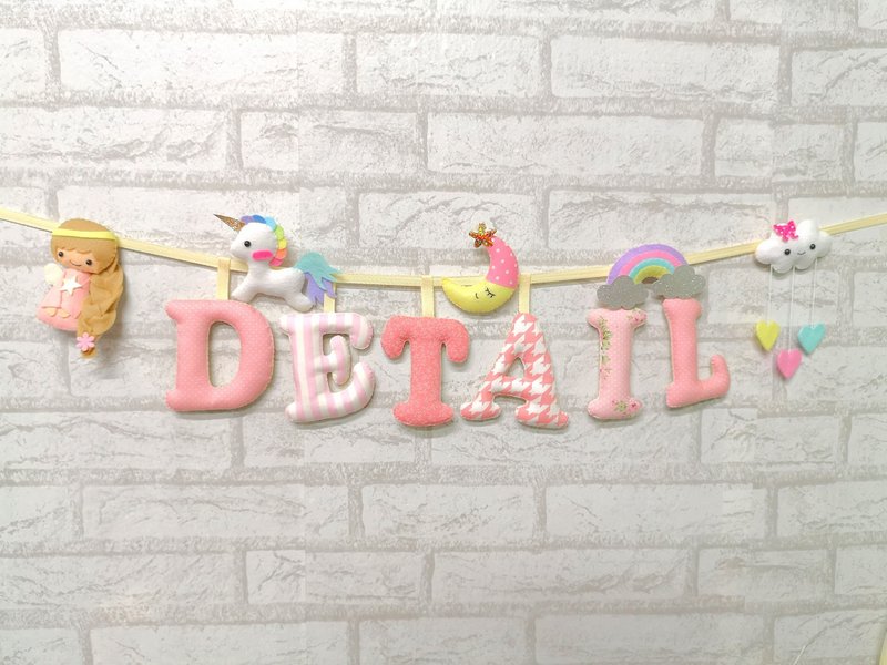 儿童名牌 - 满月礼盒 - 其他材质 