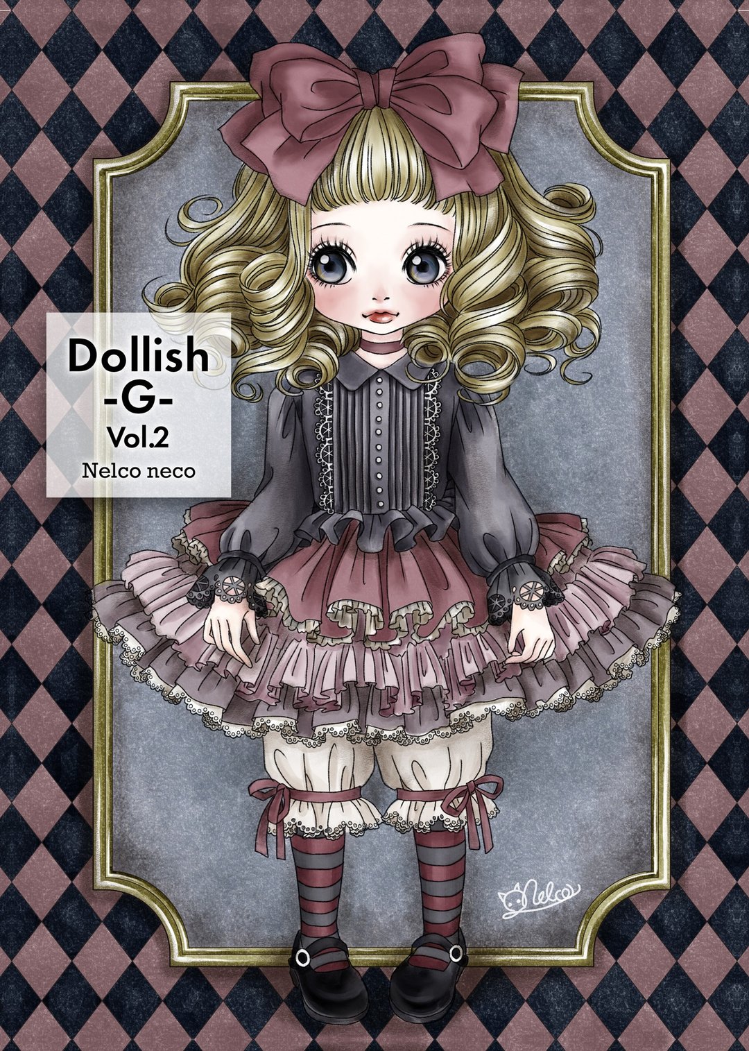 成人着色本 Dollish-G Vol.2 5 种，5 张 - 插画/绘画/写字 - 纸 