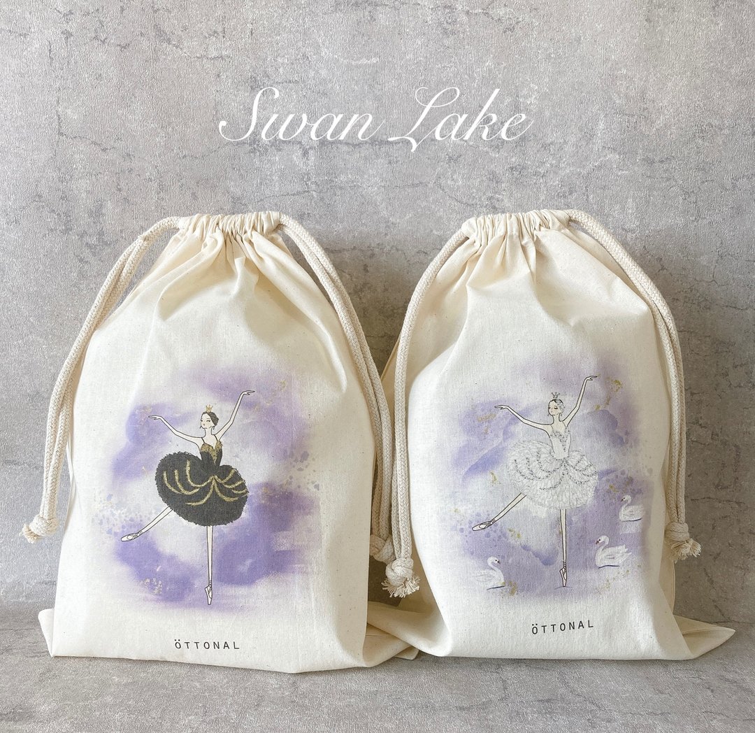 Swanlake Ballerina Cotton Purse - 其他 - 棉 白色