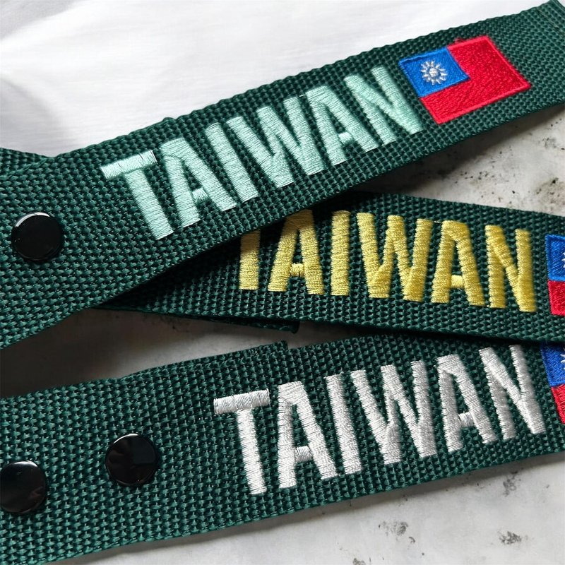 TAIWAN 刺绣飘带/一条让人觉得友善国家的飘带/绿色飘带国旗款 - 行李吊牌 - 绣线 