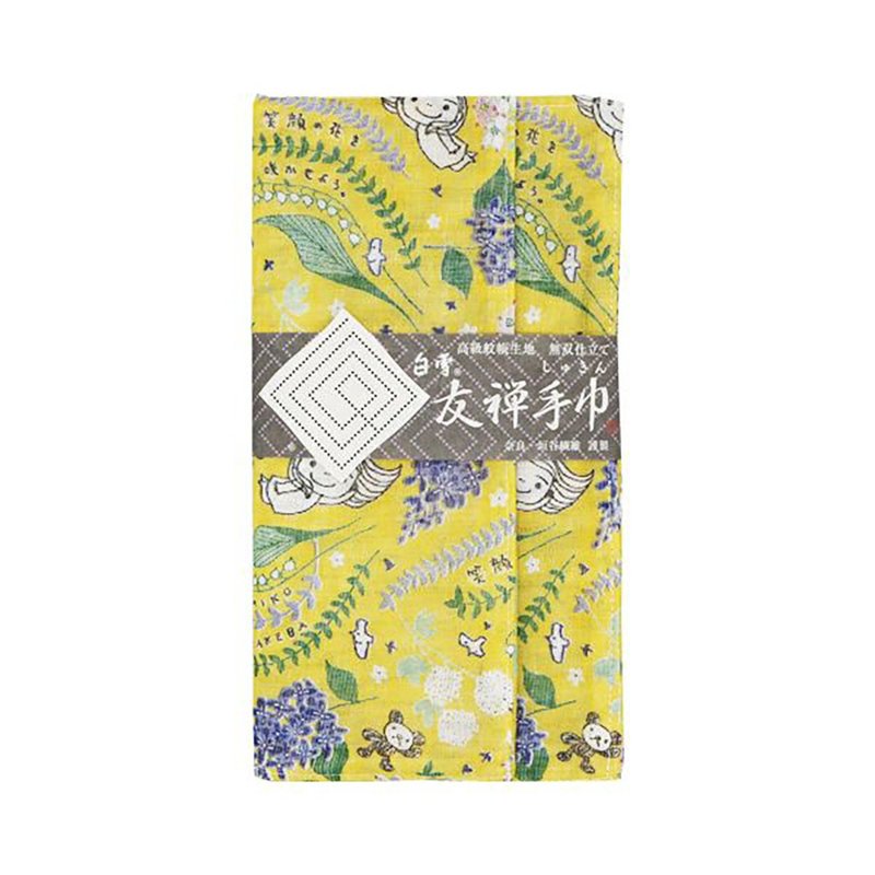 京友禅染双面巾 / 笑颜之花 - 餐垫/桌巾 - 棉．麻 黄色