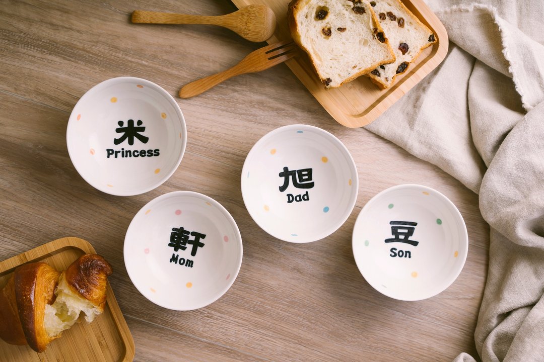 【礼物订制 / 定制化 小碗】全家福小碗 (07 月 03 日出货) 礼物 - 碗 - 瓷 多色