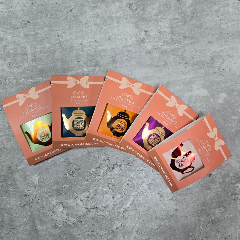 散水茶 | 回礼小礼物 | 升职小礼物 | 独立包装茶包5款口味20套 - 茶 - 纸 橘色