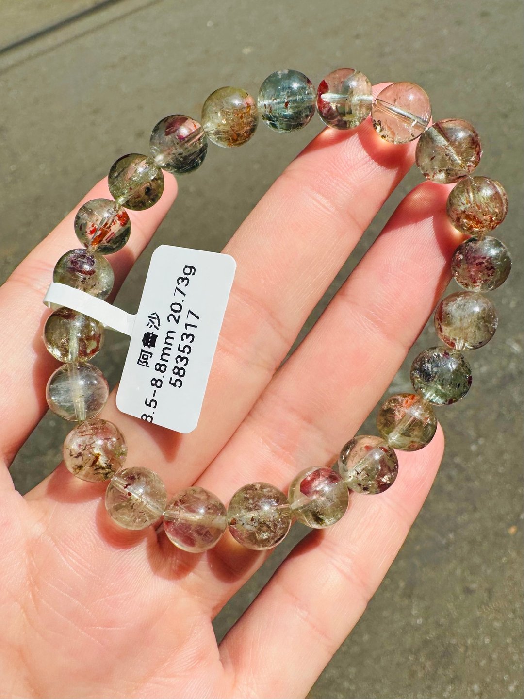 天然绿底阿鲁沙水晶8.5-8.8mm20.73g 花瓣赤铁矿避邪挡灾化解忧郁 - 手链/手环 - 水晶 多色