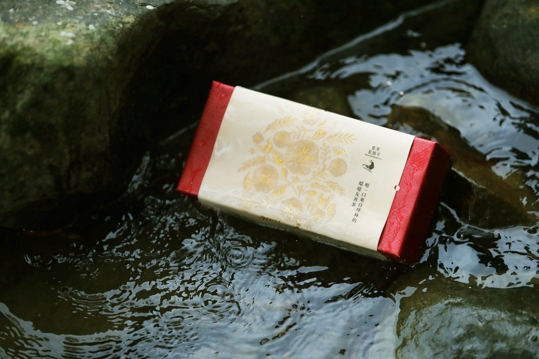 流域收复双入经典礼盒 - 茶 - 纸 红色