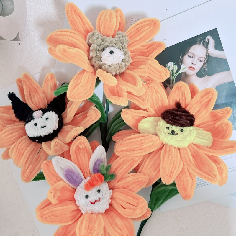 【手工订制】公仔花束  向日葵花束 - 其他 - 其他材质 