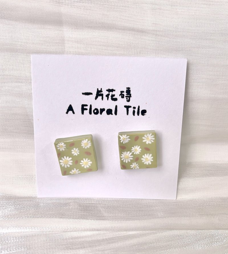 野花小径花砖耳环 - 耳环/耳夹 - 其他材质 绿色