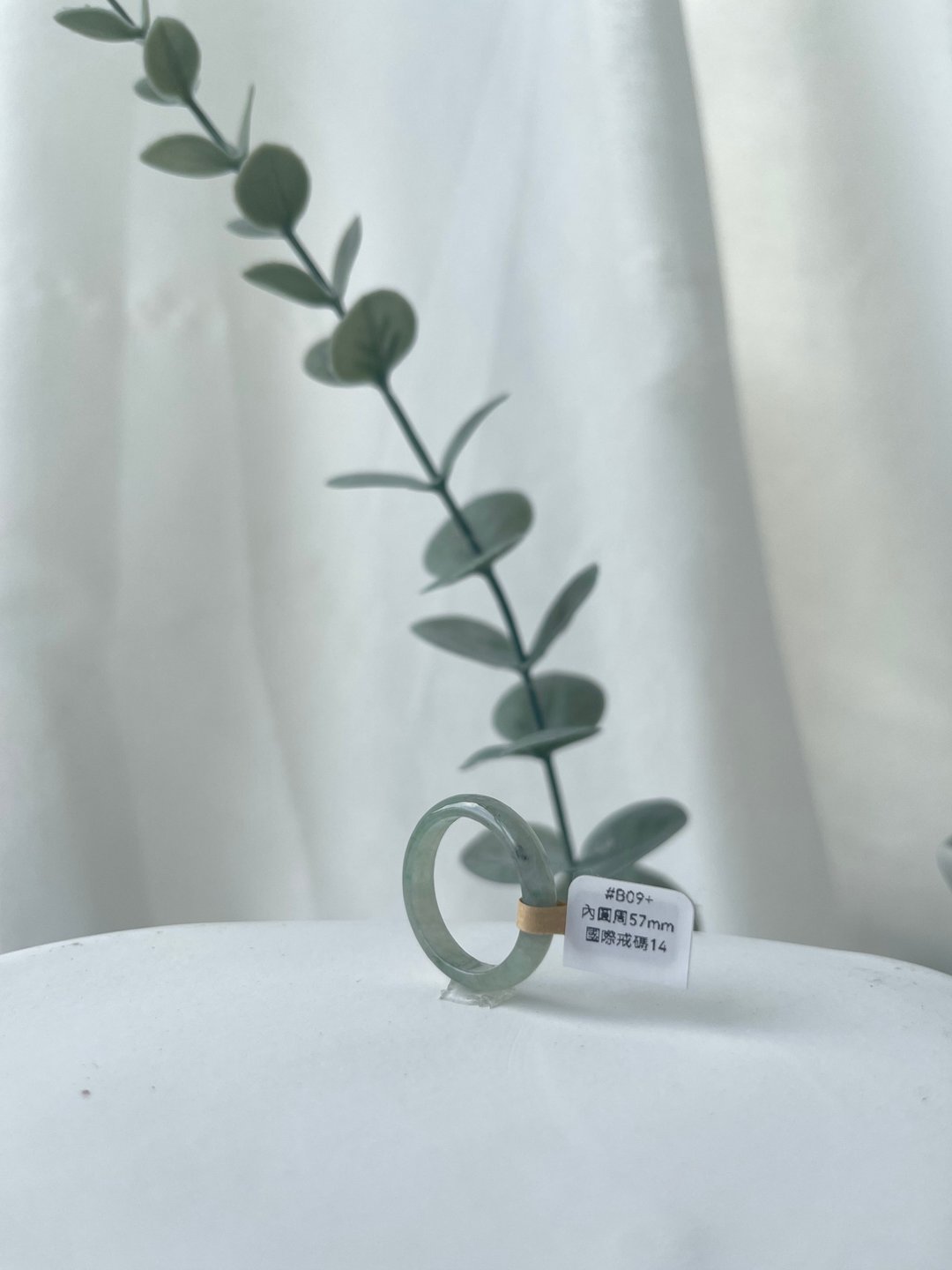 翡翠玉戒 - 戒指 - 其他材质 