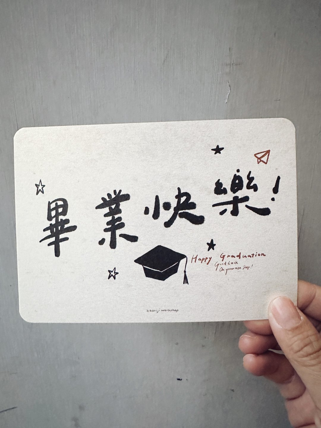 毕业快乐 手写字明信片 _好日吉制物所 - 卡片/明信片 - 纸 紫色