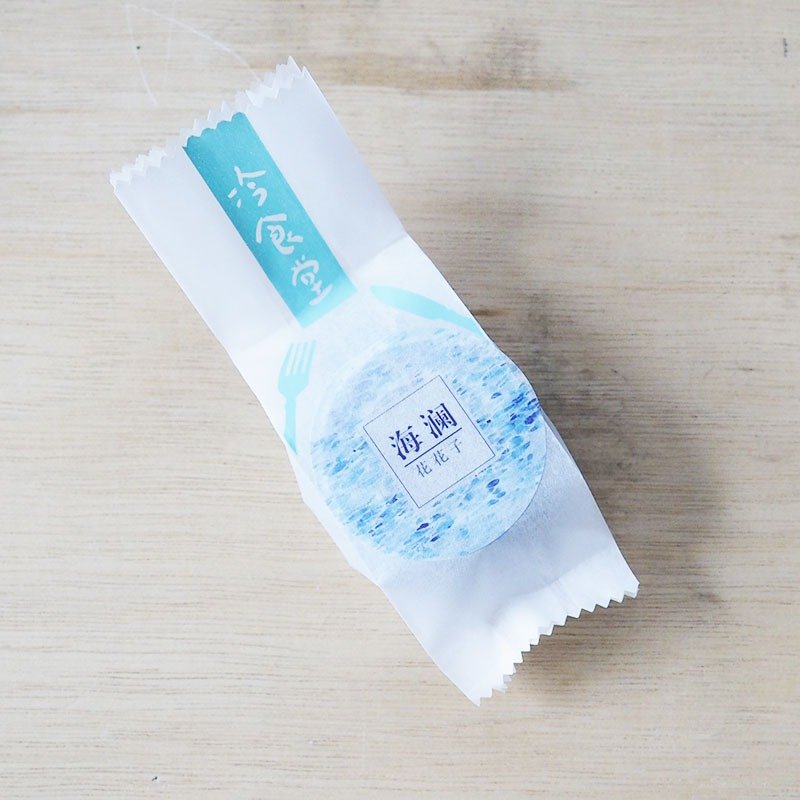 【冷食堂】原创和纸胶带-海澜 - 纸胶带 - 纸 