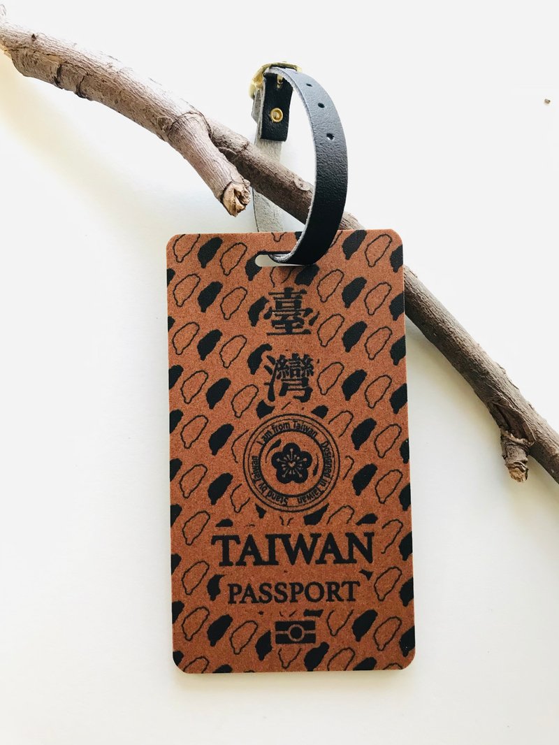 2023文博会 我是台湾人 珍珠奶茶印花 木质行李吊牌  登机牌定制 - 行李吊牌 - 木头 