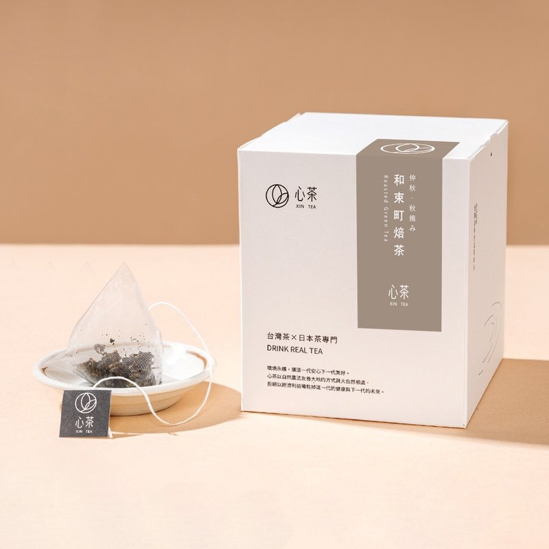 和束町焙茶 | 日本烤茶风味, 低咖啡因, 锅煮奶茶适用 - 茶 - 新鲜食材 