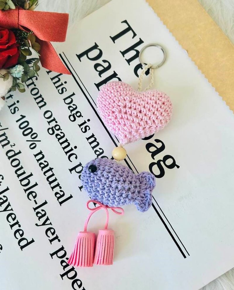 可定制编织钥匙圈(爱心+可爱小鱼+流苏) - 钥匙链/钥匙包 - 棉．麻 