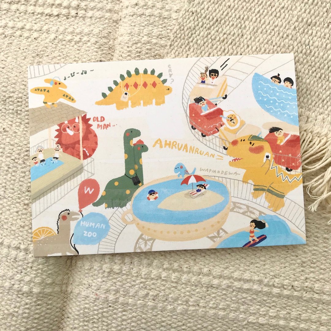Human Zoo 恐龙逛人类园 明信片 - 卡片/明信片 - 纸 黄色