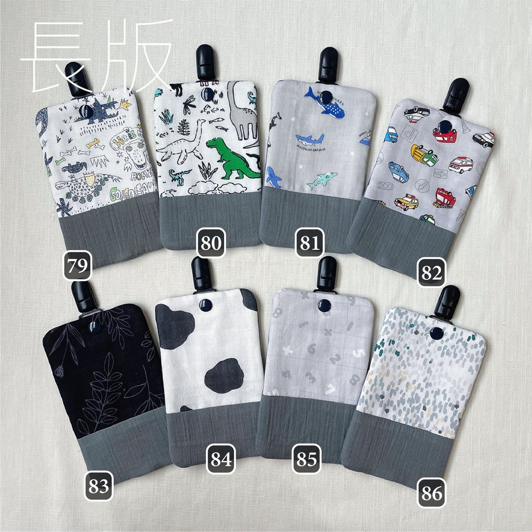 长版 可拆夹手帕夹 - 围嘴/口水巾 - 棉．麻 灰色