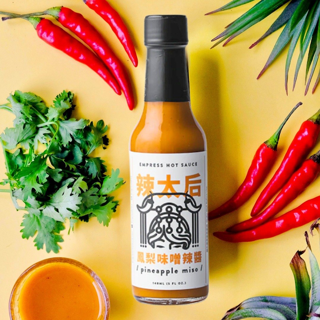 【饮控必备】凤梨味噌辣酱 Pineapple Miso Hot Sauce - 酱料/调味料 - 玻璃 黄色