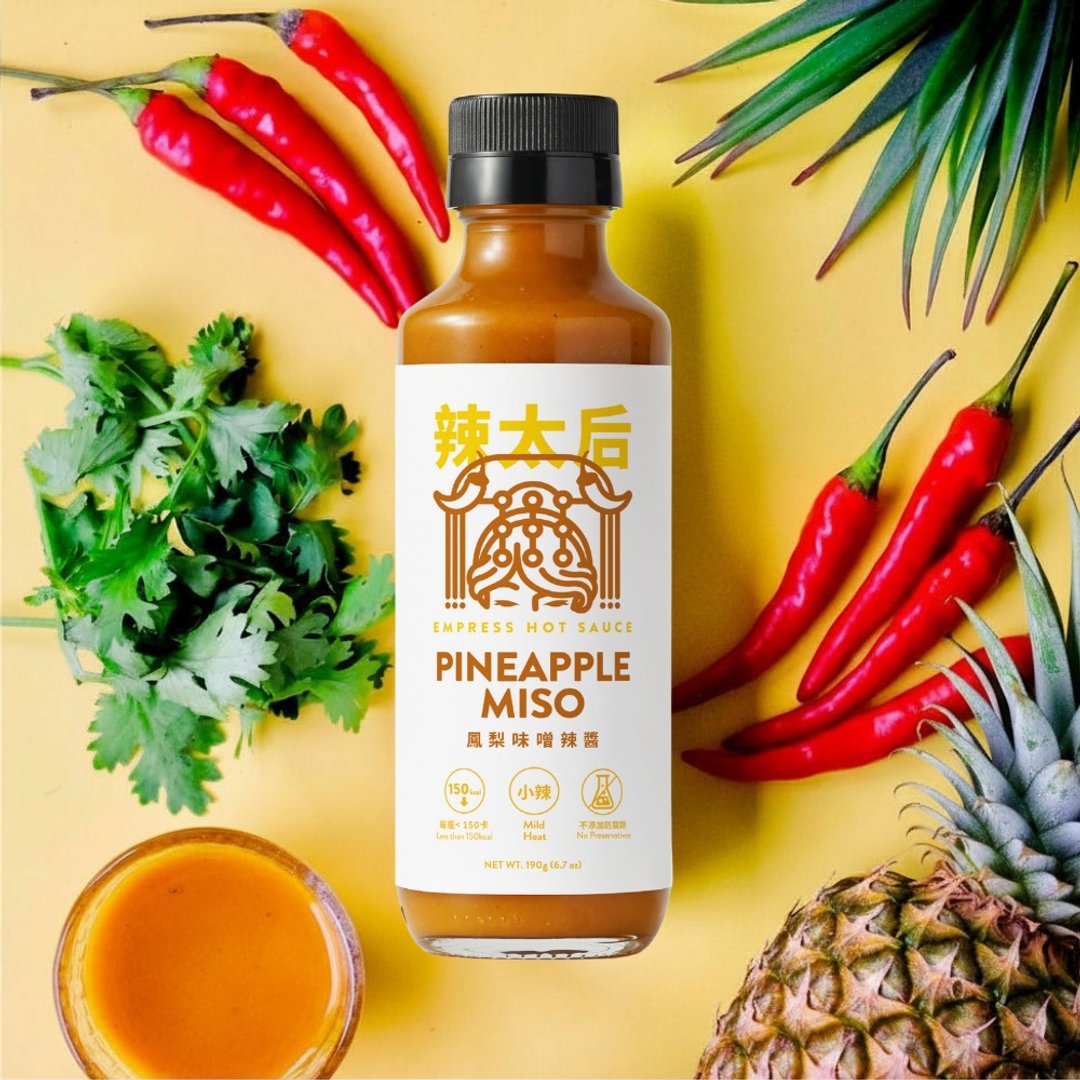 【小辣加分款】凤梨味噌辣酱 Pineapple Miso Hot Sauce - 酱料/调味料 - 玻璃 黄色